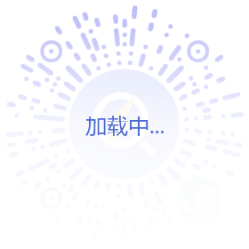 中鐵十四局集團第三工程喀什二中辦學水平提升項目廚具、衛具及戶外運動器械詢價采購通知