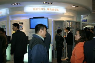 北電網(wǎng)絡(luò)展臺(tái)縱覽 2004年中國(guó)國(guó)際通信設(shè)備技術(shù)展