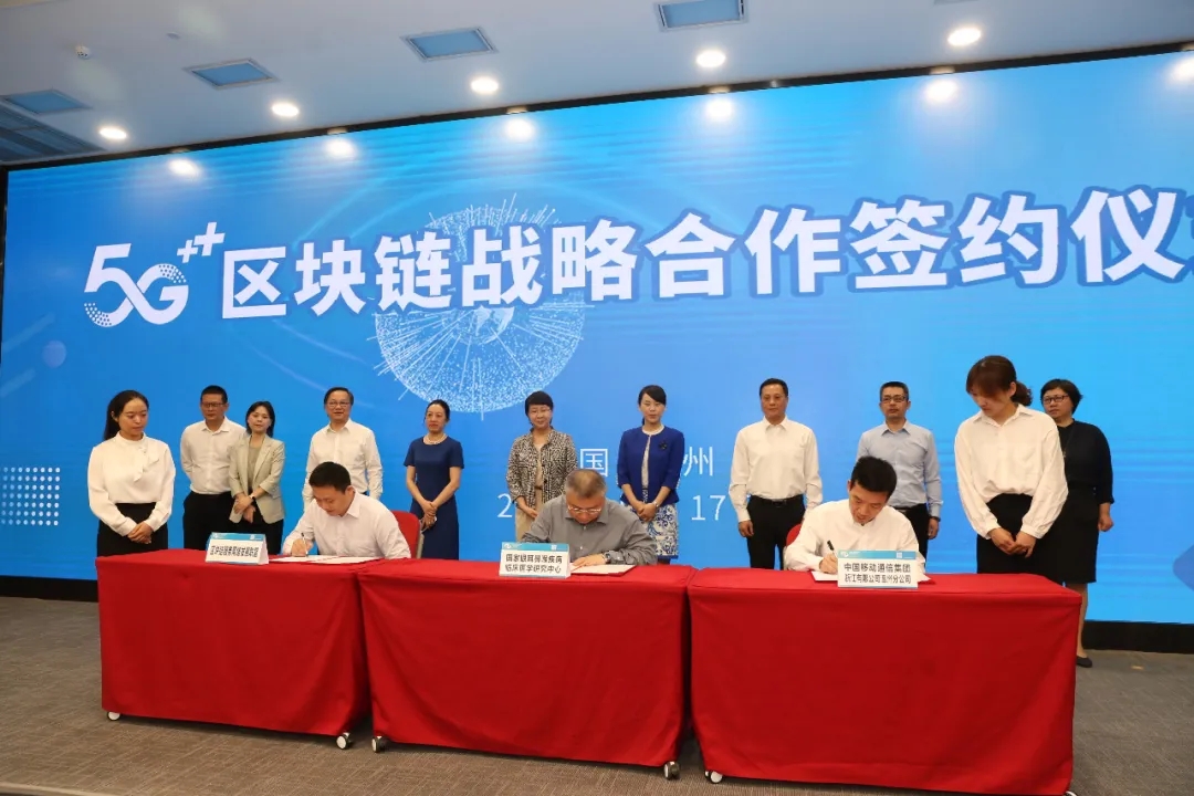溫州模式再領跑 溫醫大眼視光打造全國首家5G智慧眼科云醫院