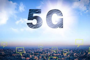 5G時代來臨，何時更換手機最合適？專業依據全解析